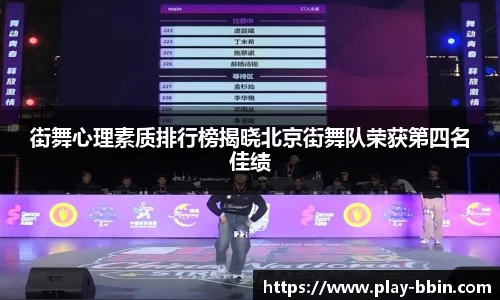 BB视讯官方网站